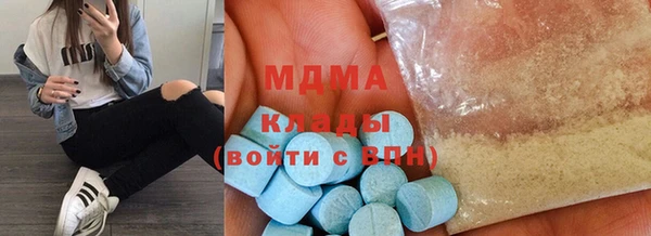 прущий лед Богданович