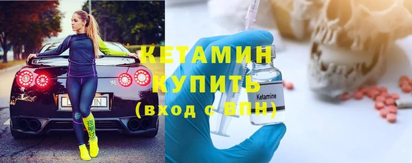 прущий лед Богданович