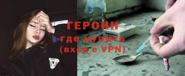 прущий лед Богданович