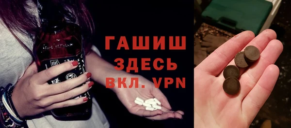кокаин Богородицк