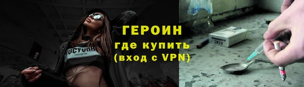 прущий лед Богданович