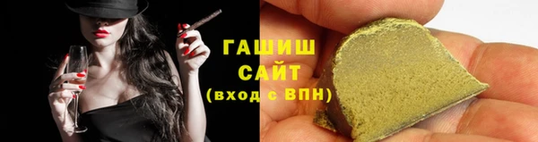 прущий лед Богданович