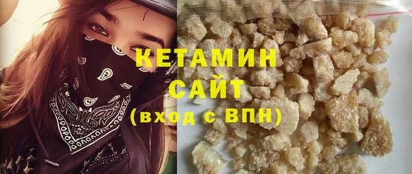 прущий лед Богданович