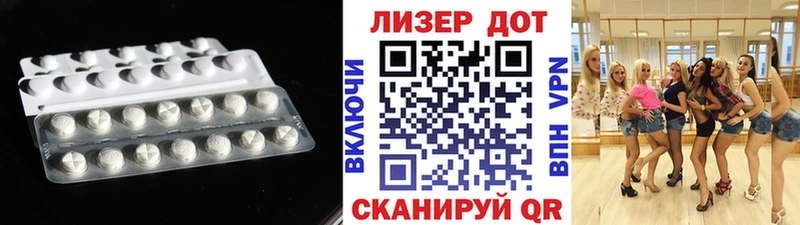 дарк нет официальный сайт  blacksprut рабочий сайт  Химки  закладки  Лсд 25 экстази ecstasy 