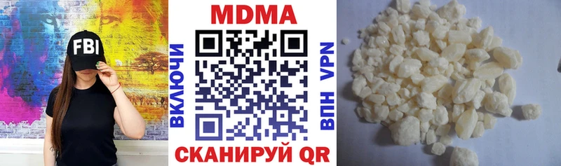 MDMA crystal  гидра tor  Химки  купить  цена 