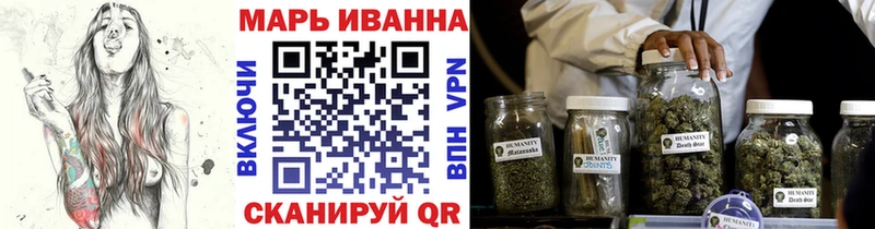 darknet как зайти  kraken tor  Марихуана OG Kush  Химки  дарнет шоп 